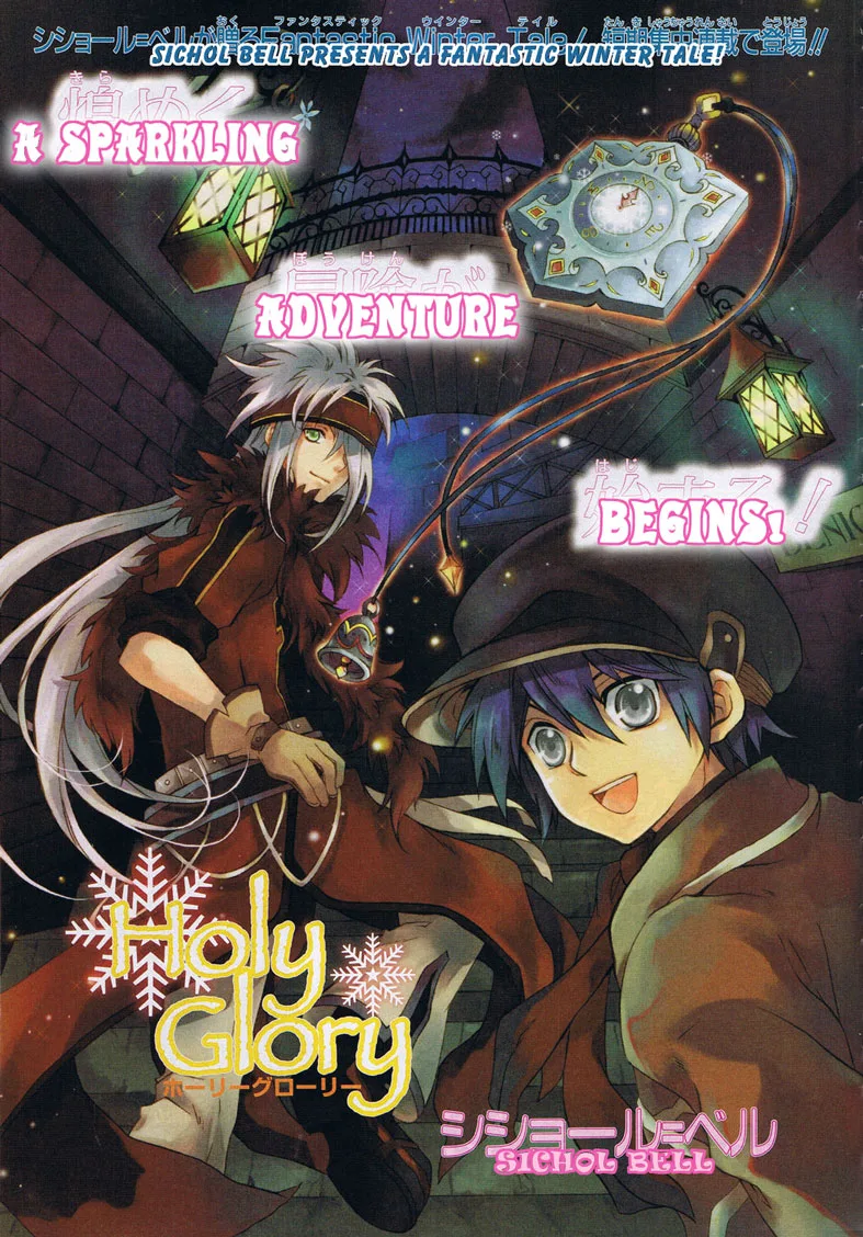 Volume 01