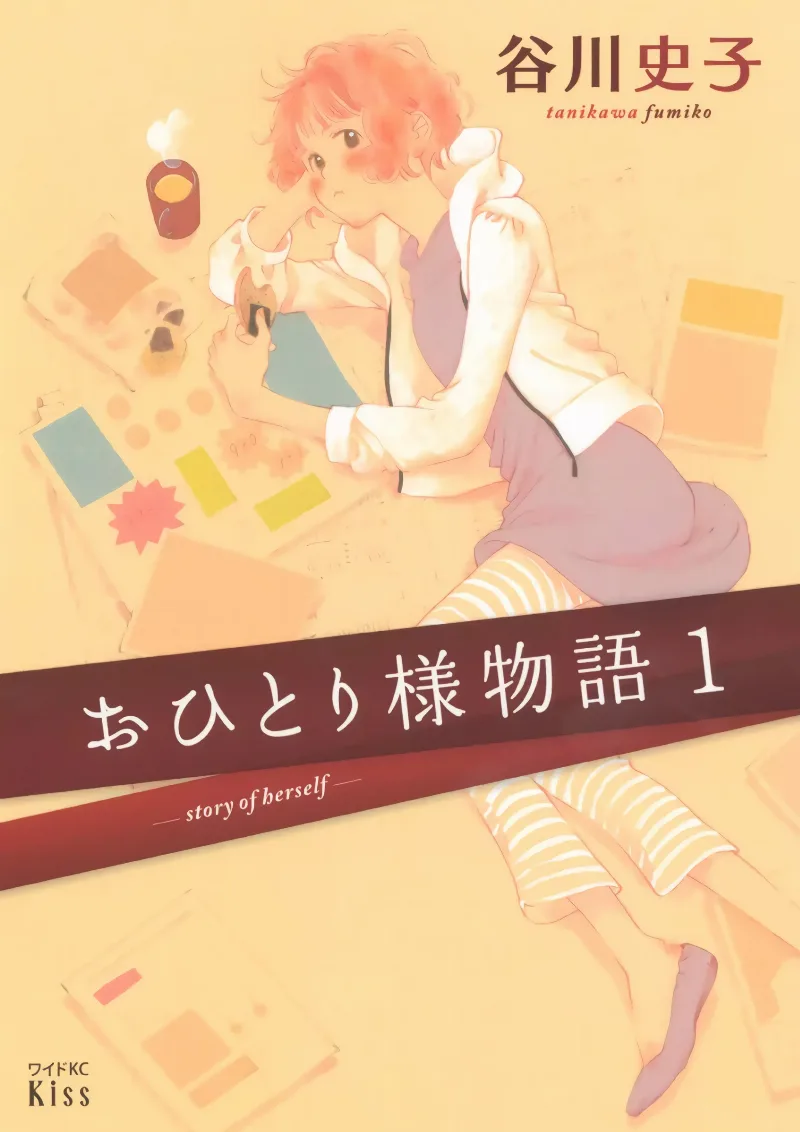 Volume 01