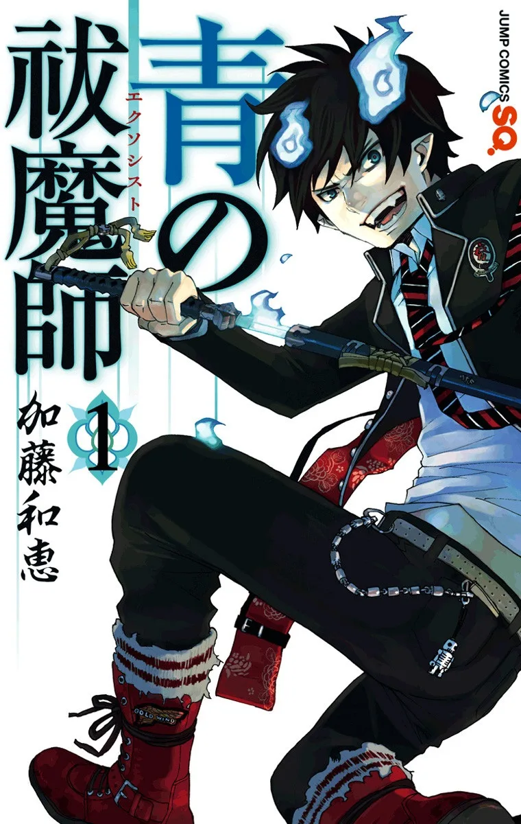 Volume 01