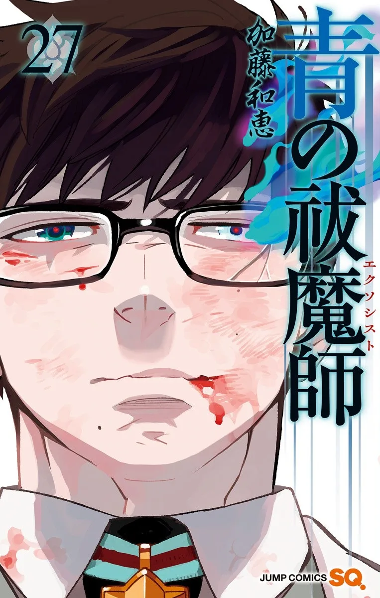Volume 27