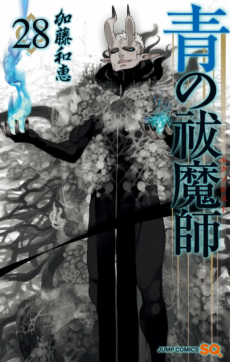 Volume 28
