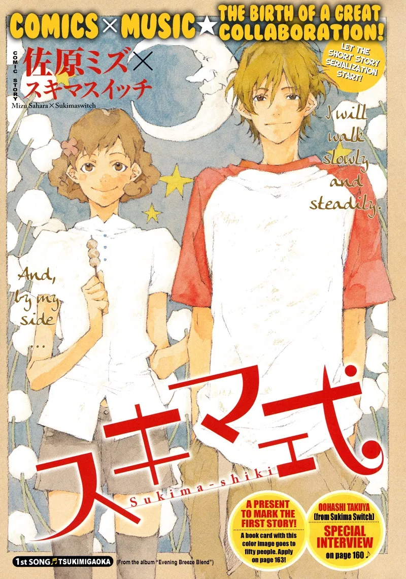 Volume 01