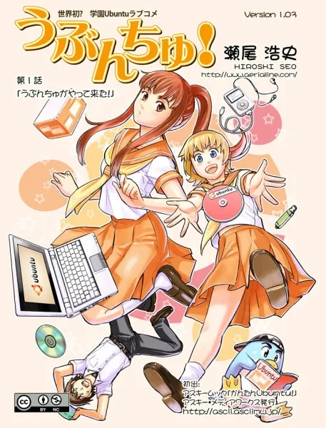 Volume 01