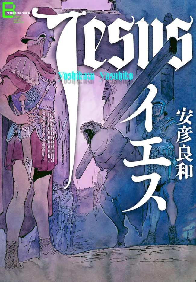 Volume 01.1
