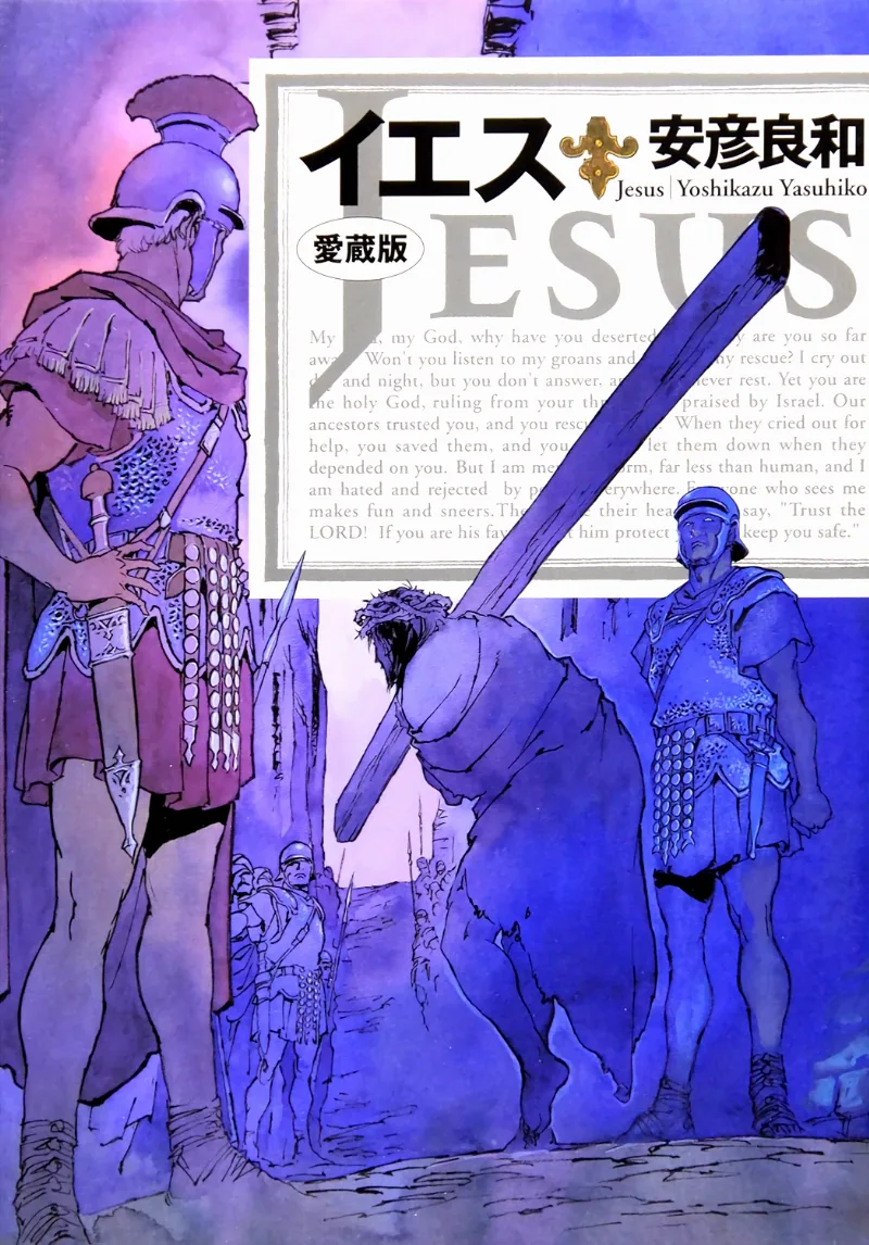 Volume 02.1