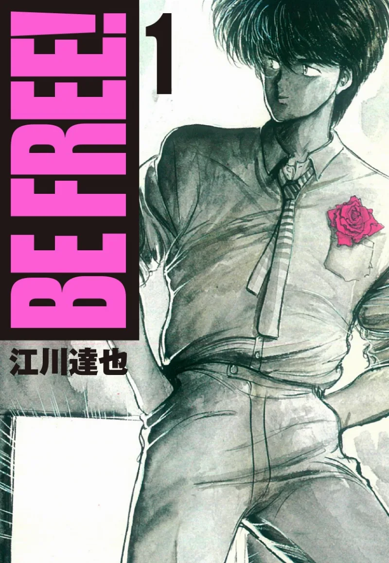 Volume 01.1