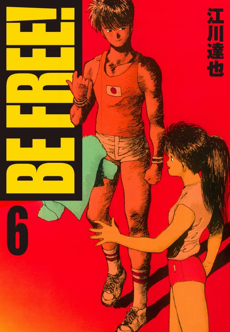 Volume 06