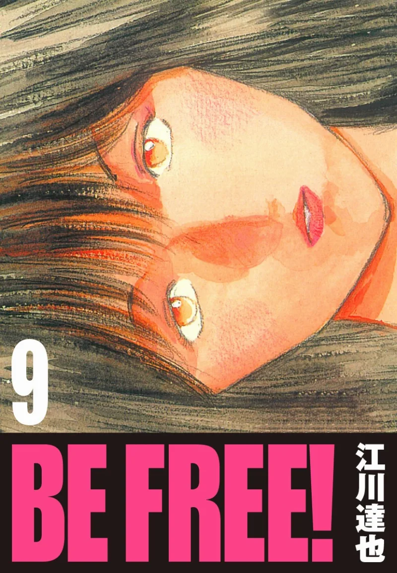 Volume 09