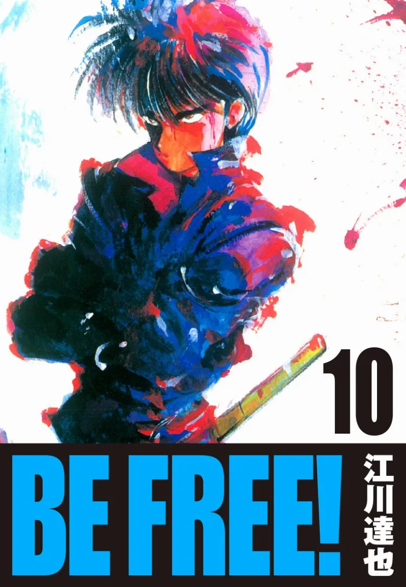 Volume 10