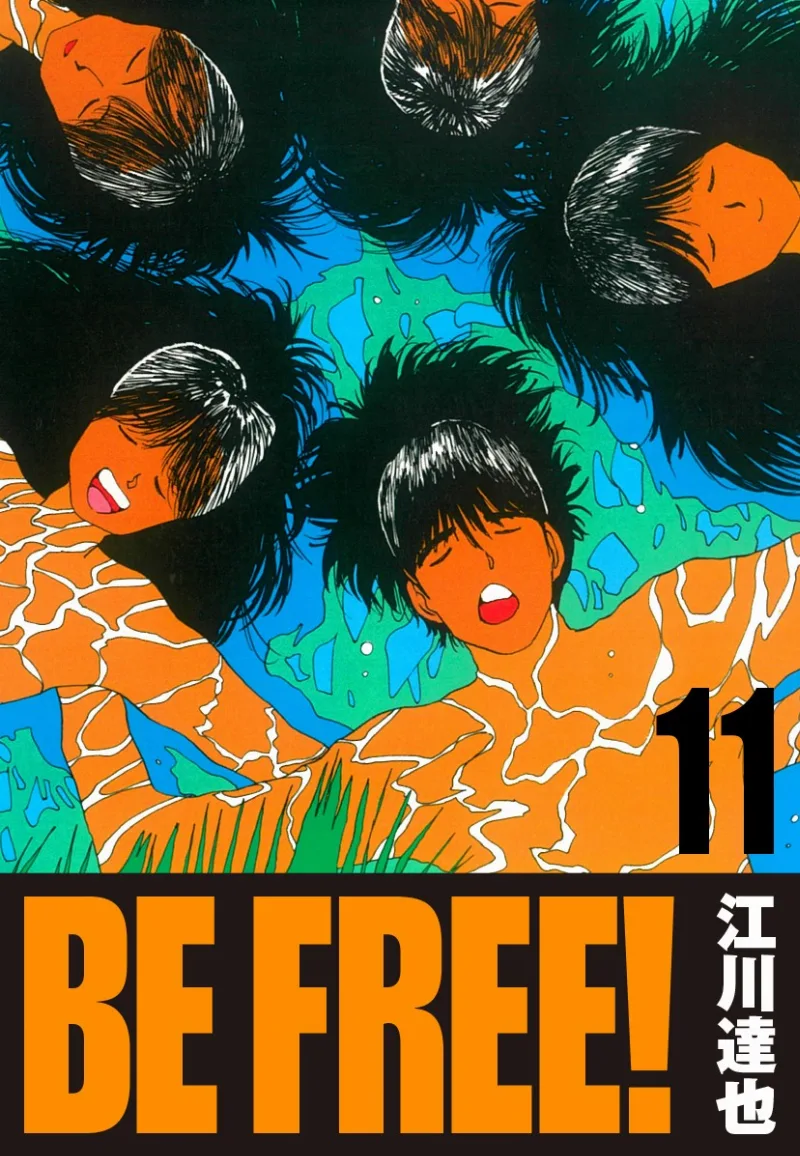 Volume 11