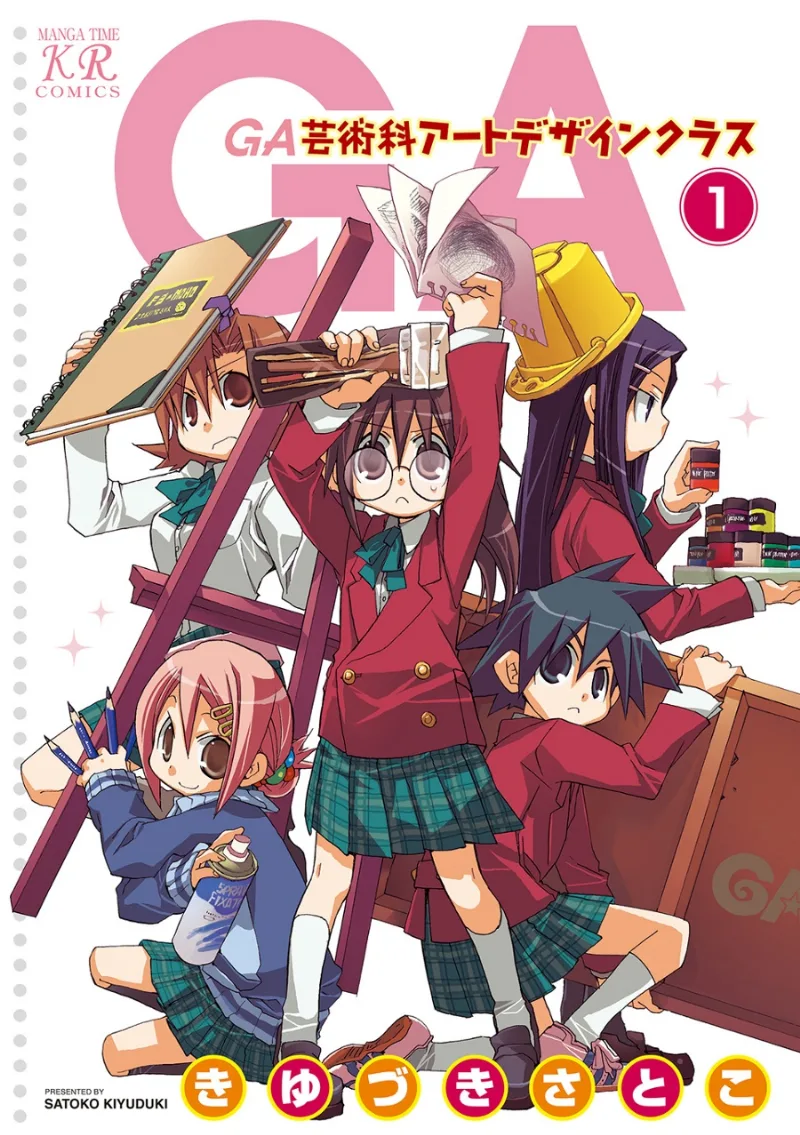 Volume 01