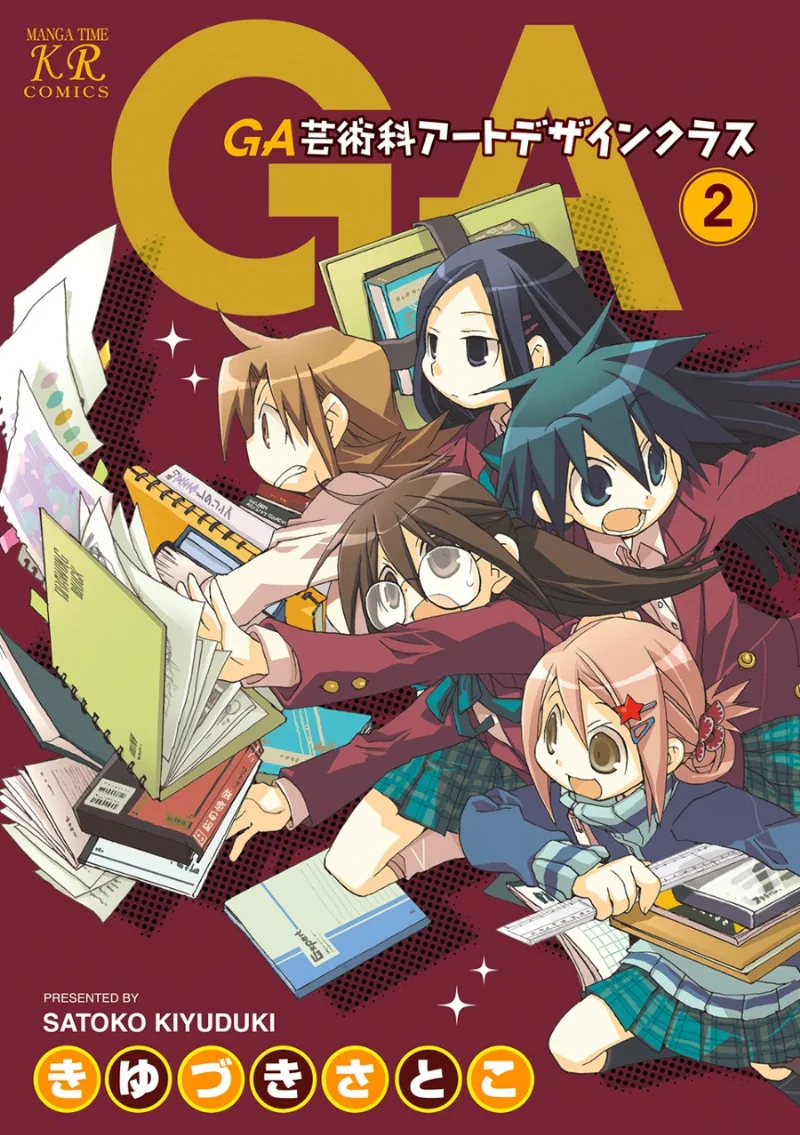 Volume 02
