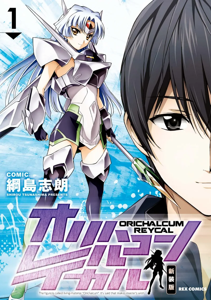Volume 01