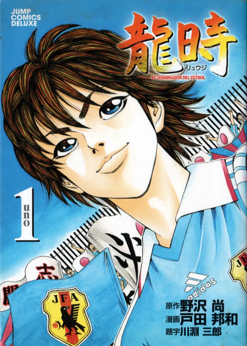 Volume 01