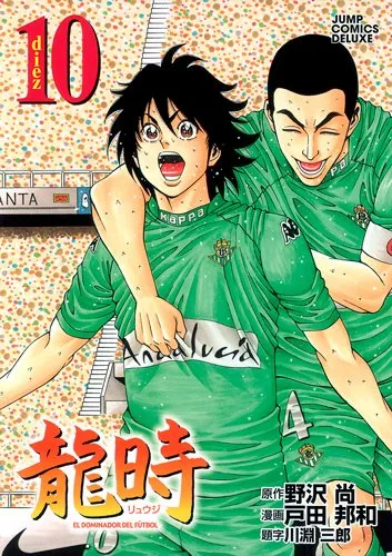 Volume 10