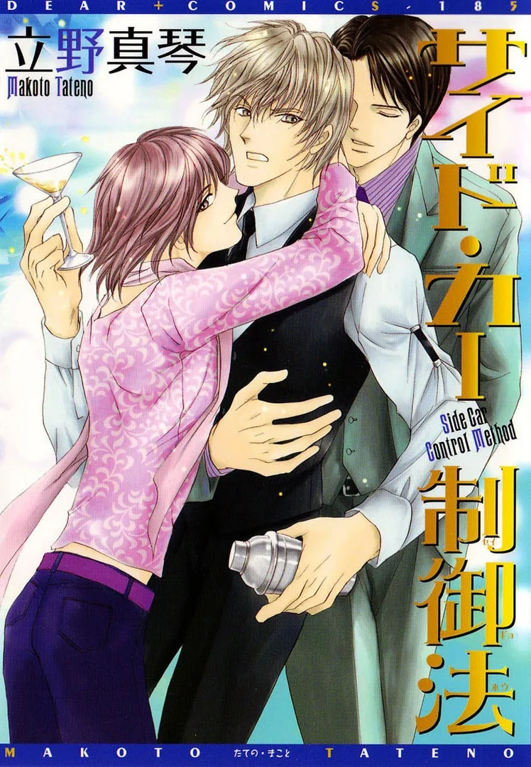 Volume 01