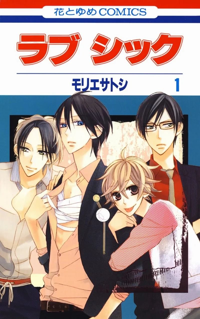 Volume 01