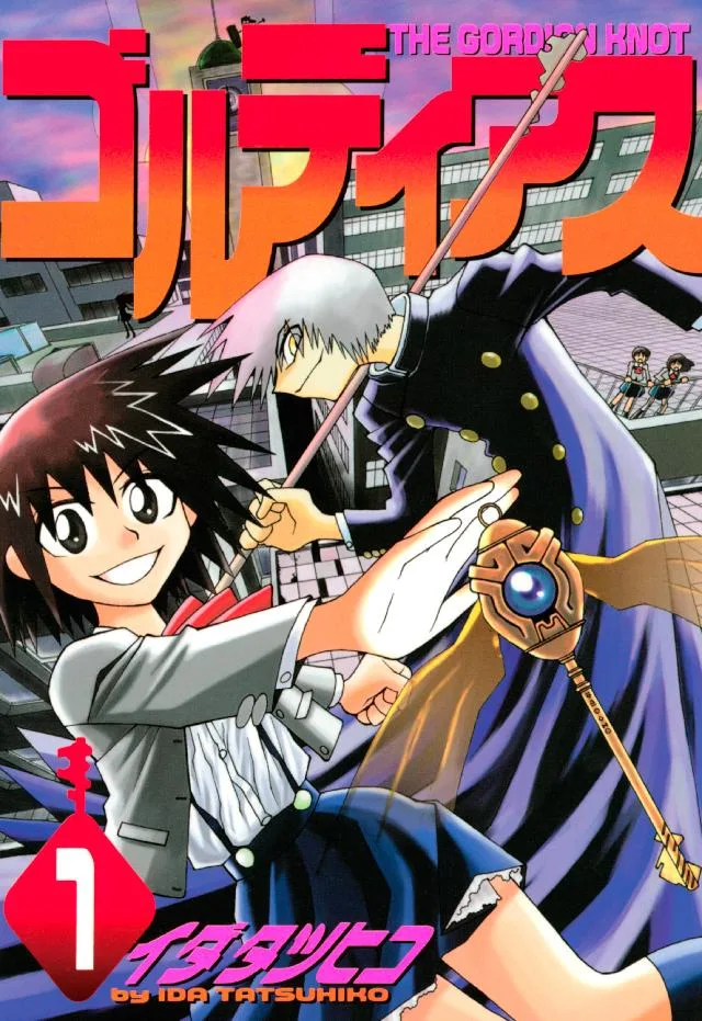 Volume 01