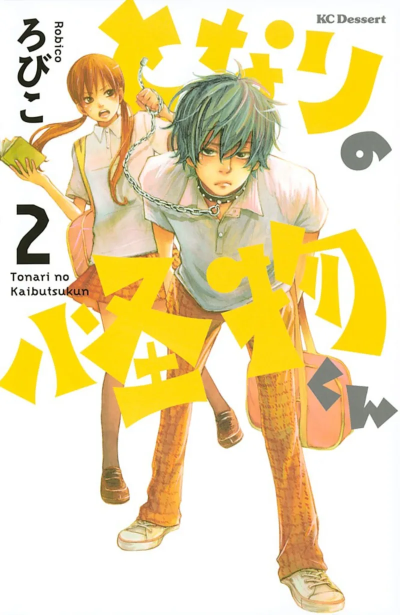 Volume 02