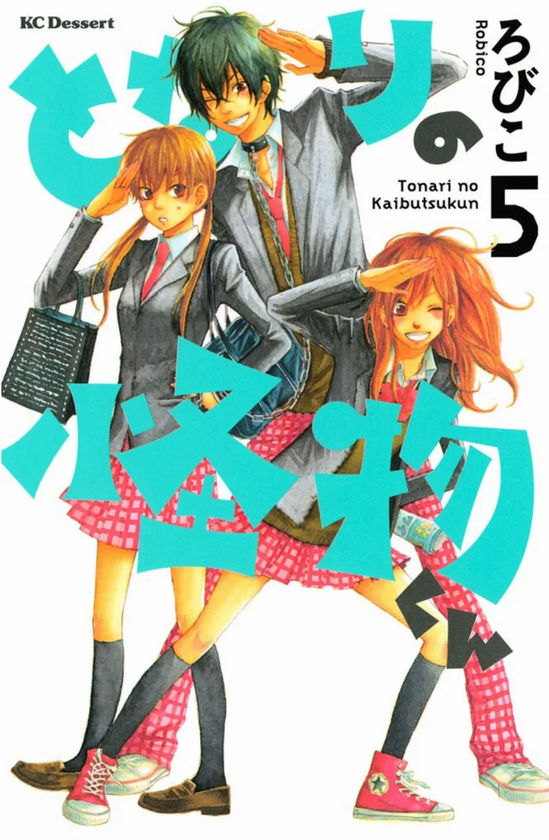 Volume 05