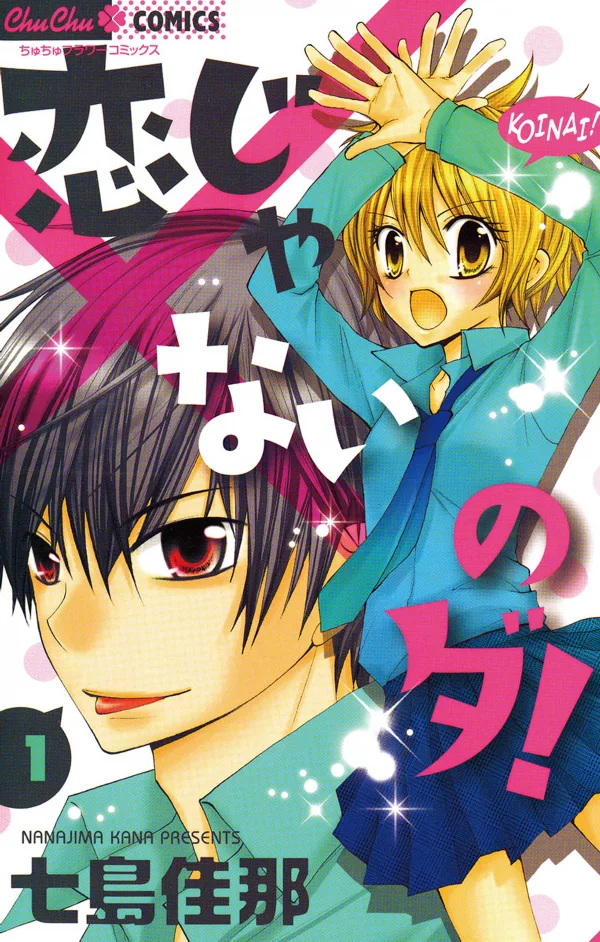 Volume 01