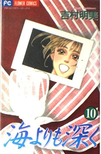 Volume 10