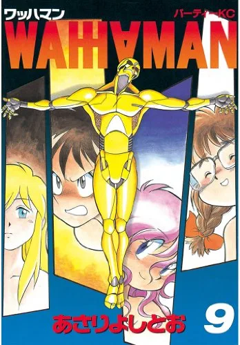 Volume 09