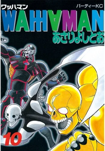 Volume 10