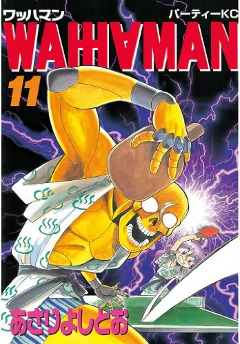 Volume 11