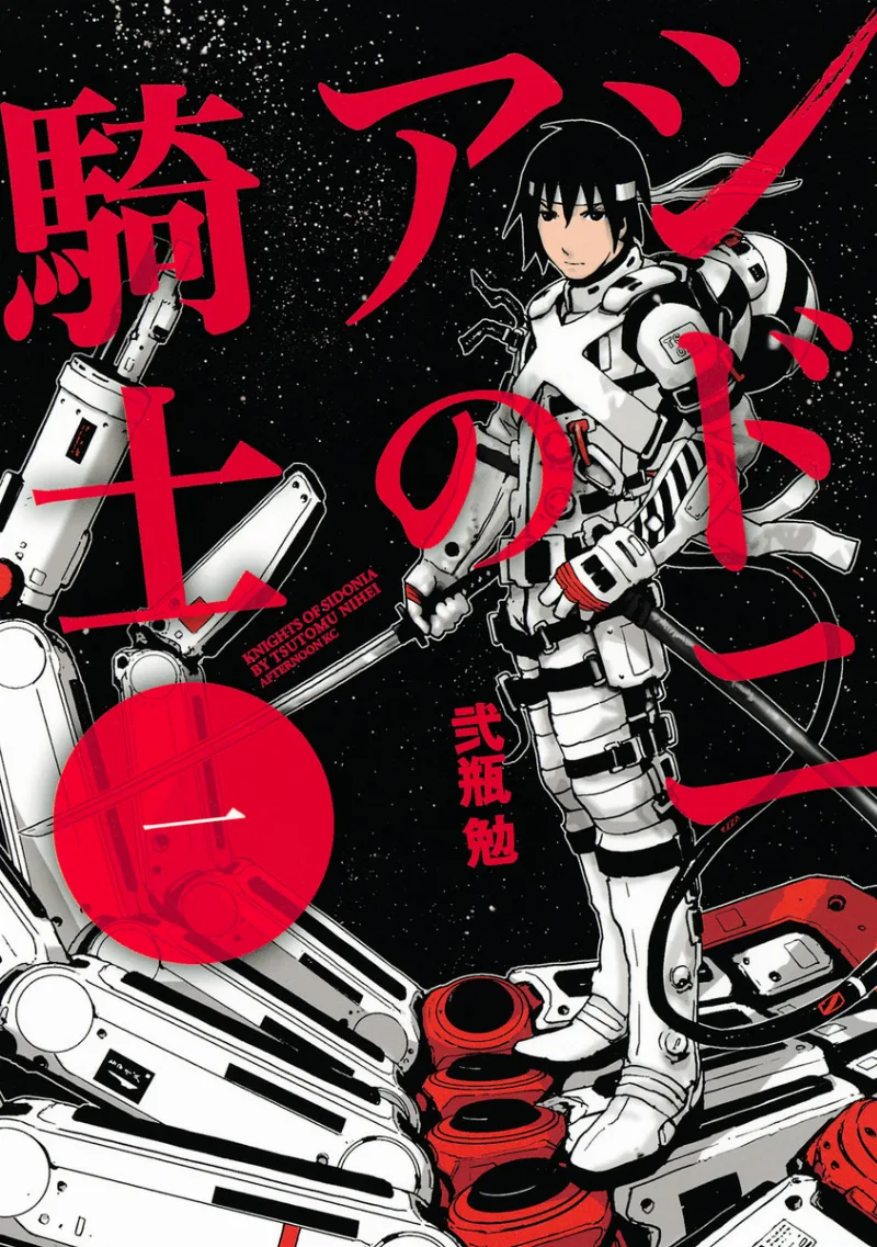 Volume 01