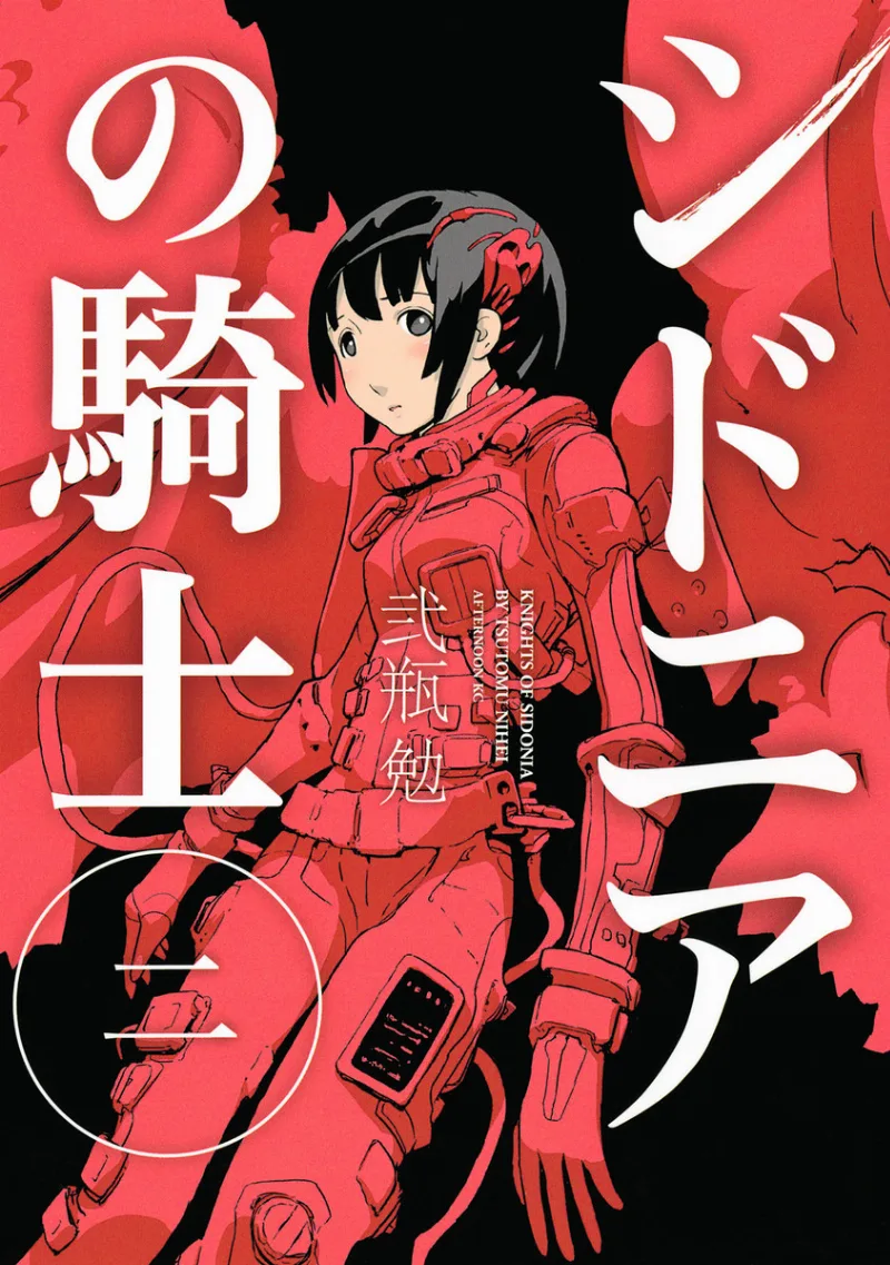 Volume 02