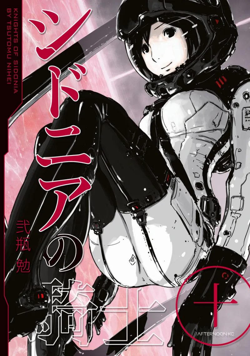 Volume 10