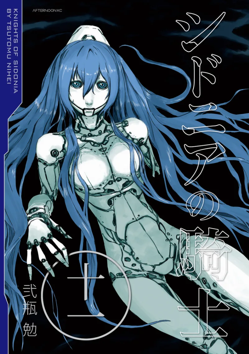 Volume 11