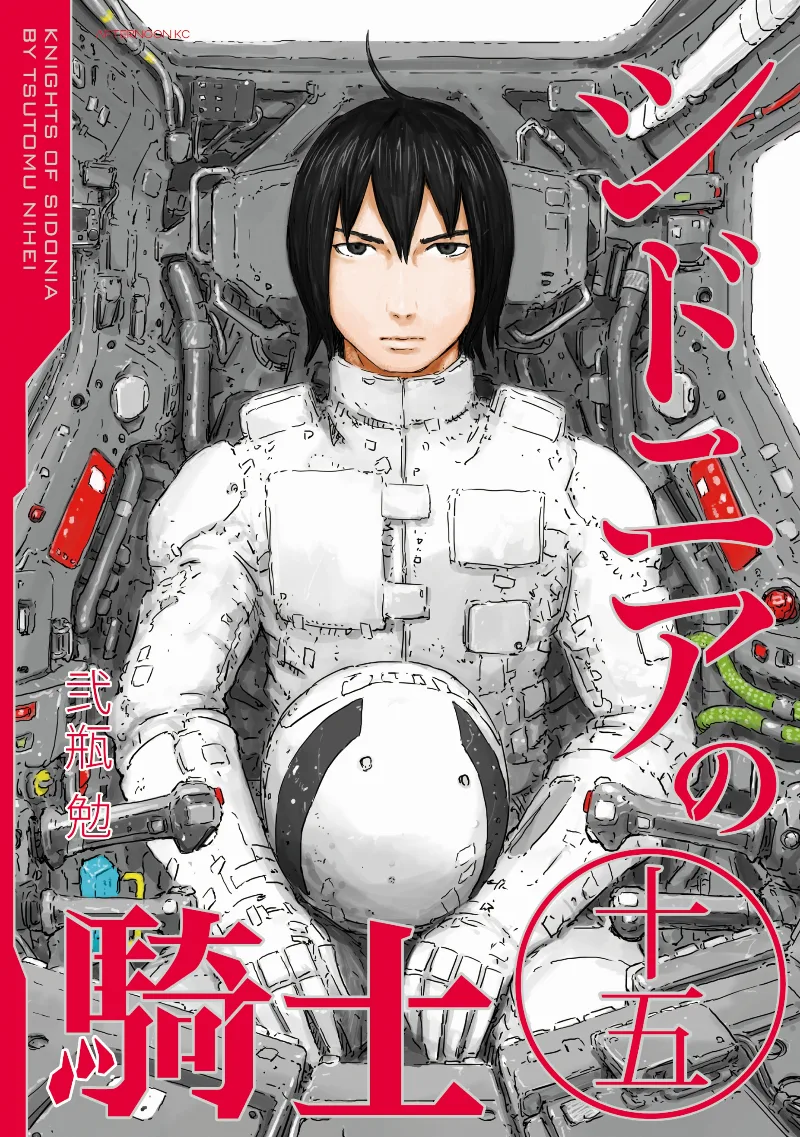 Volume 15