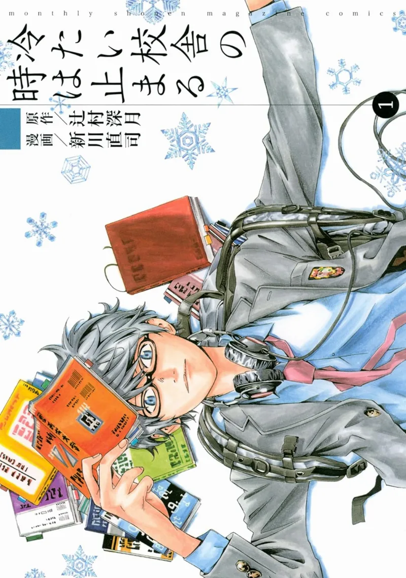 Volume 01