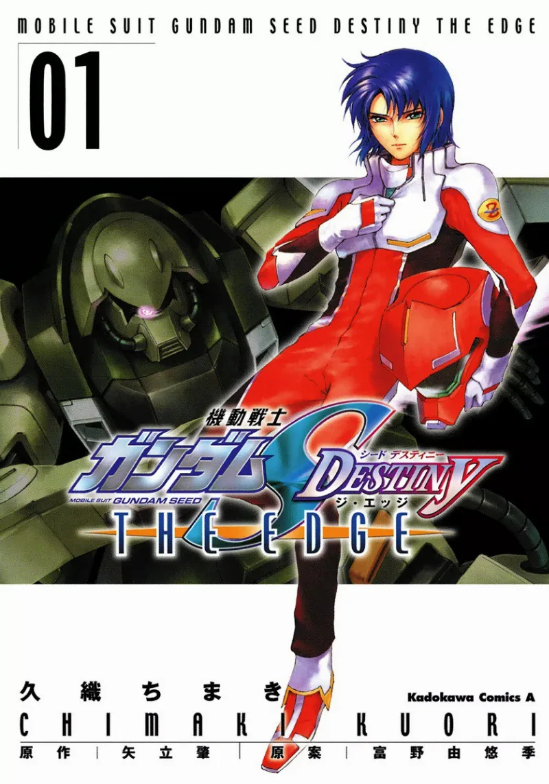 Volume 01