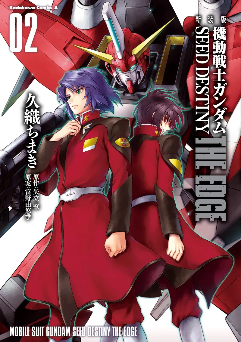 Volume 02.1