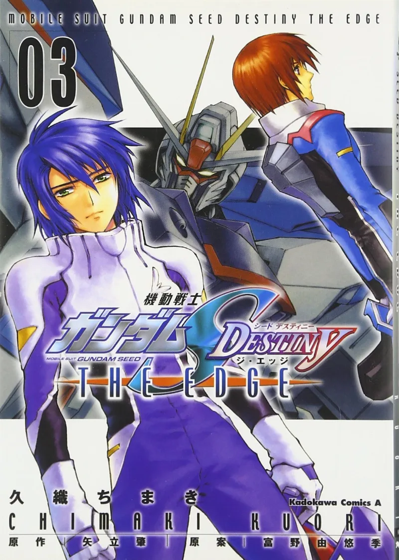 Volume 03
