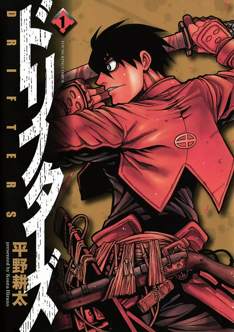 Volume 01