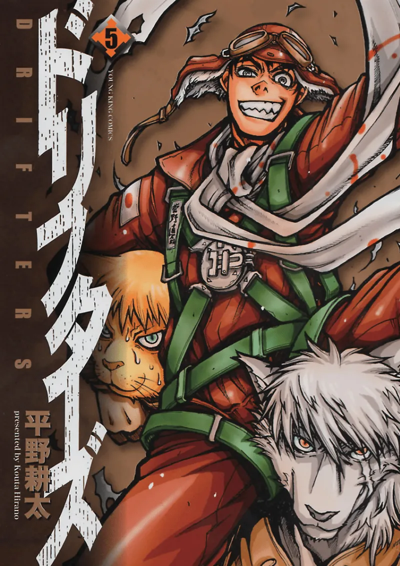 Volume 05