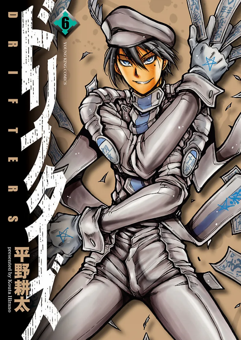 Volume 06
