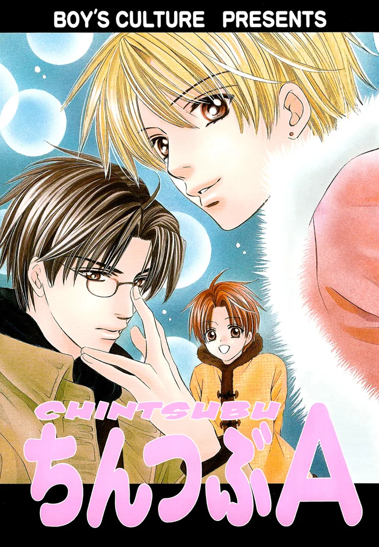 Volume 01