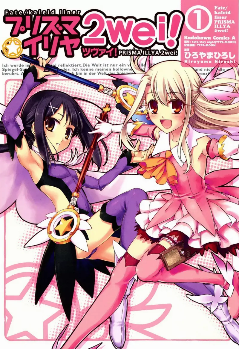 Volume 01