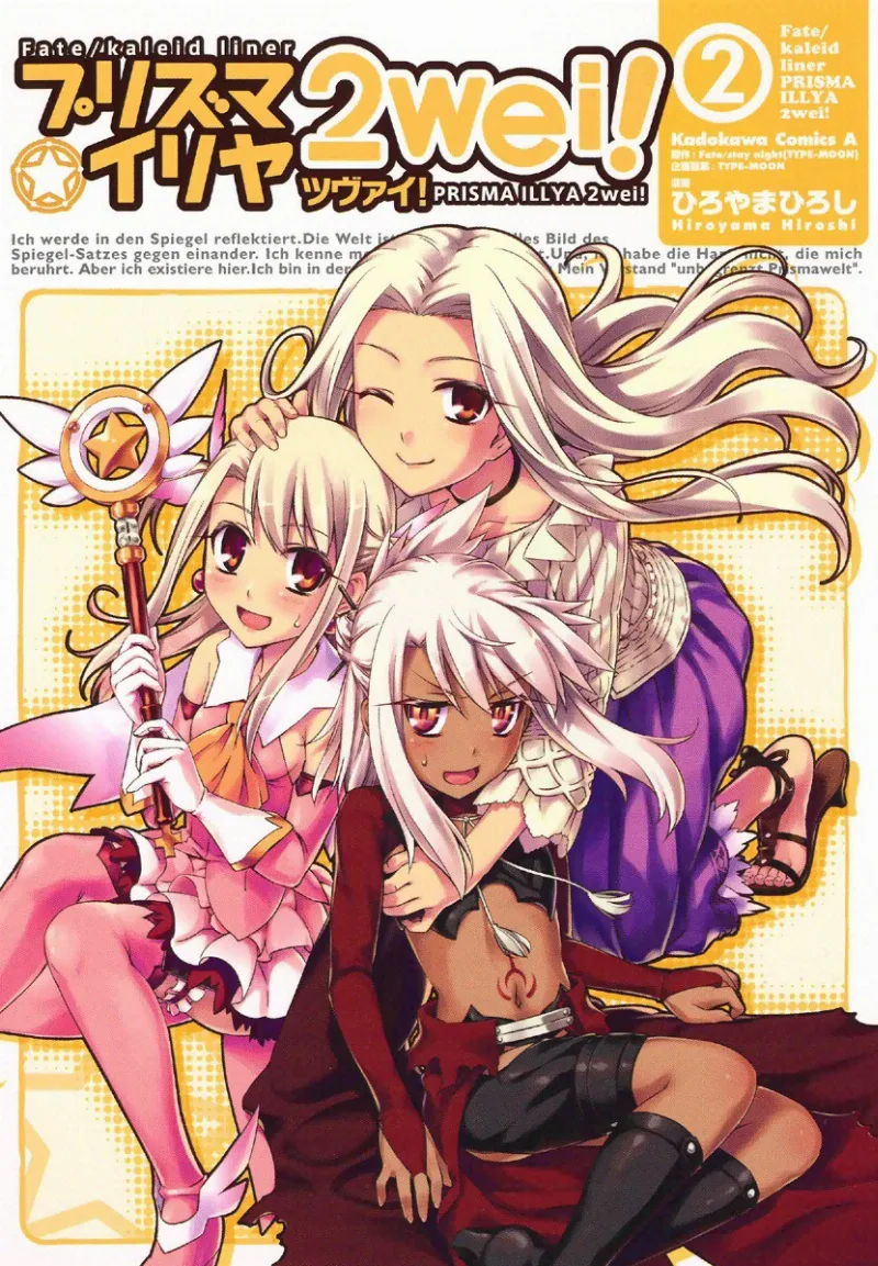 Volume 02
