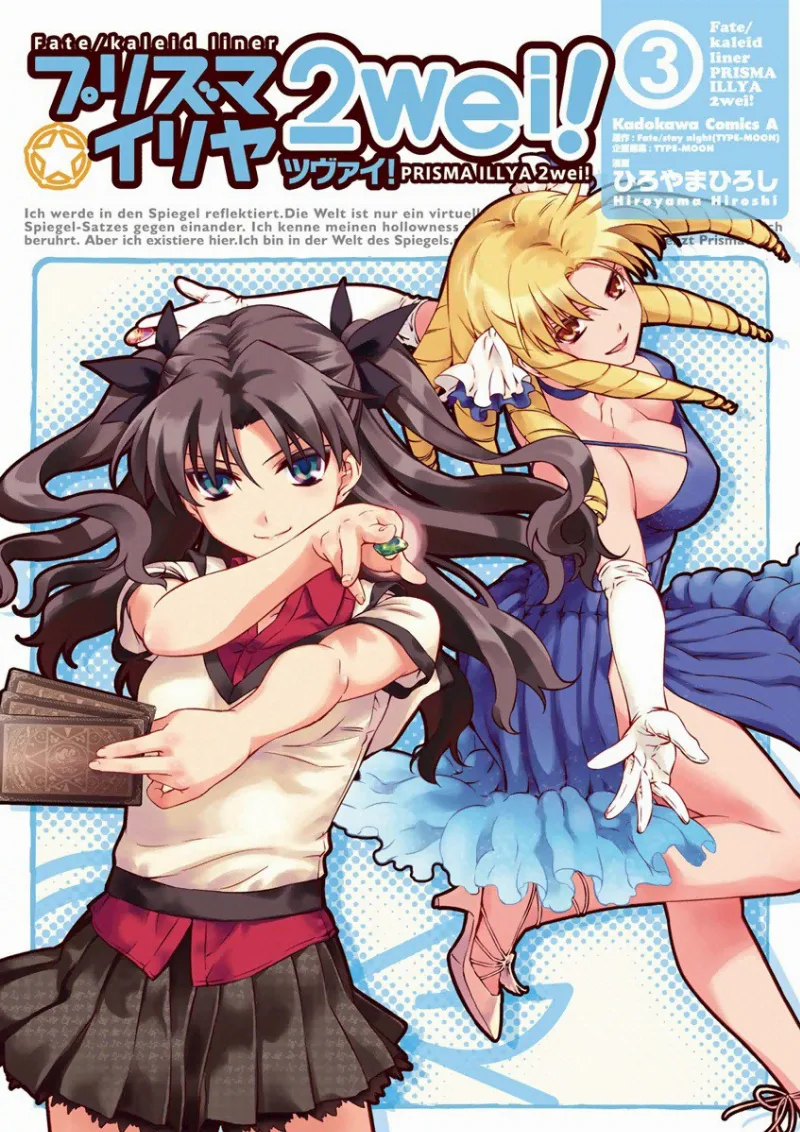 Volume 03