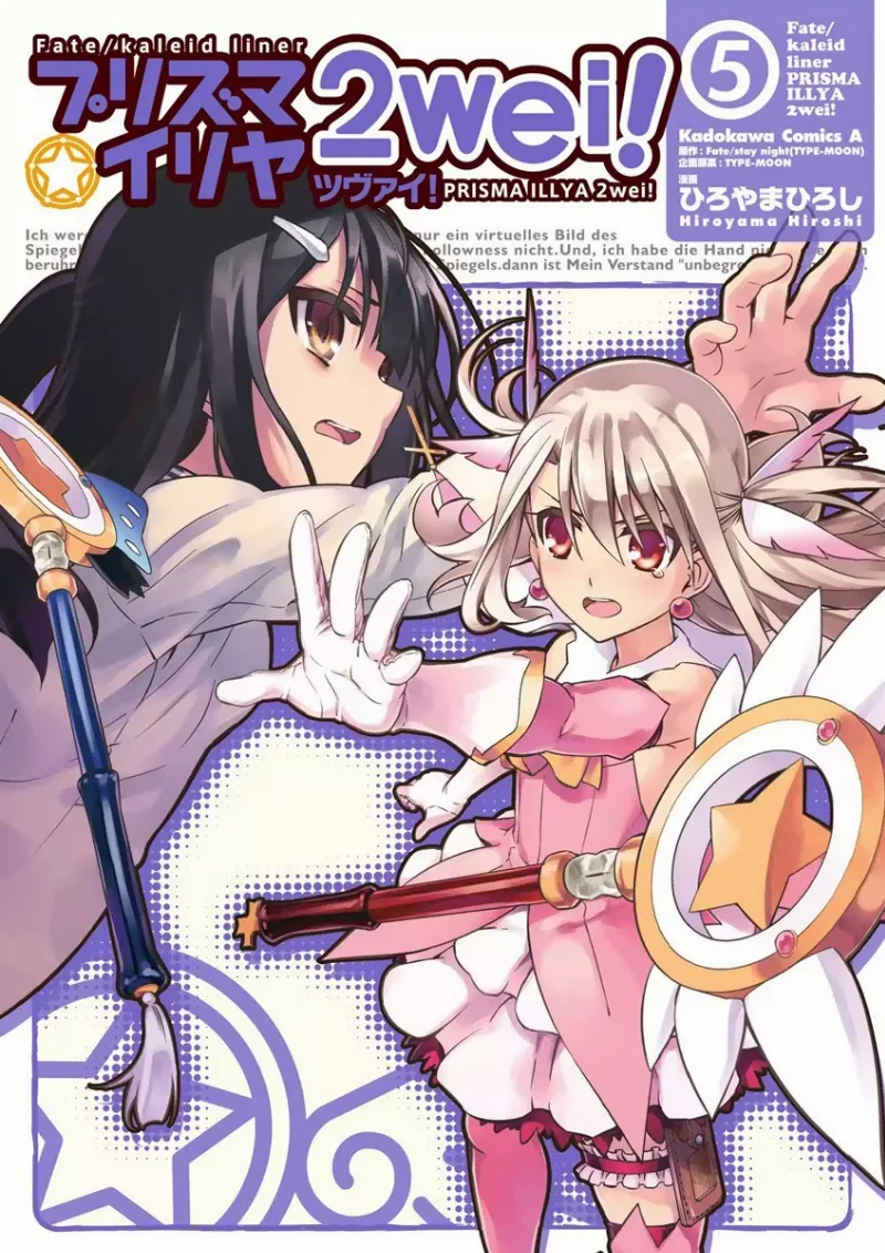 Volume 05