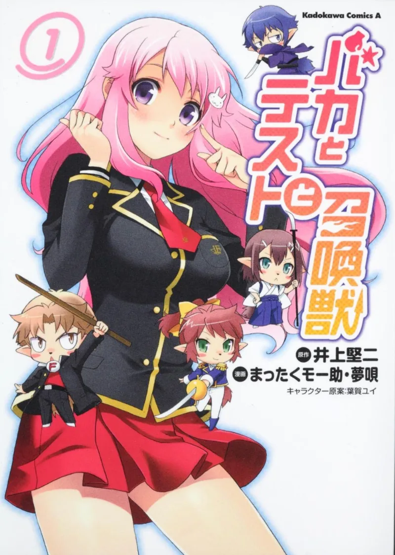 Volume 01