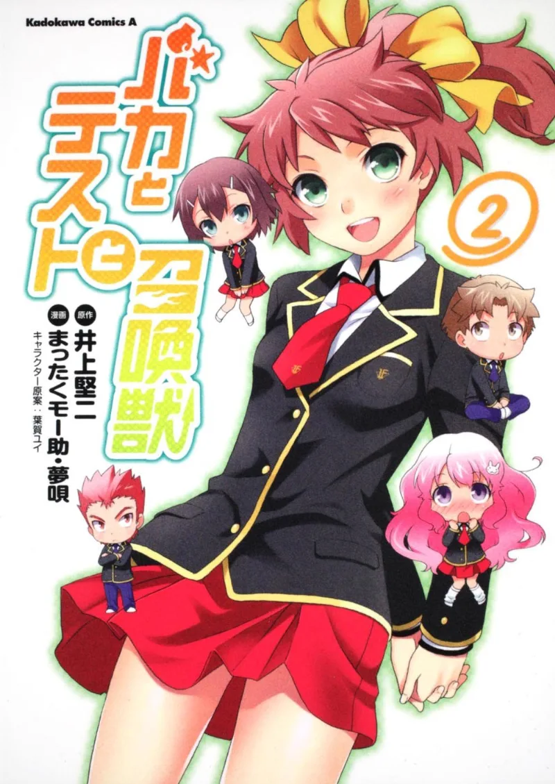 Volume 02