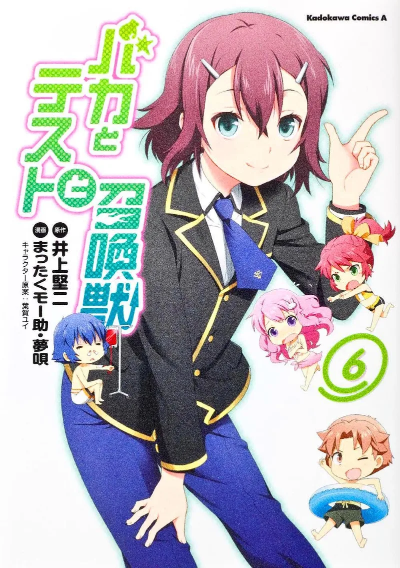Volume 06