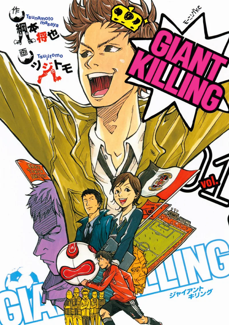 Volume 01